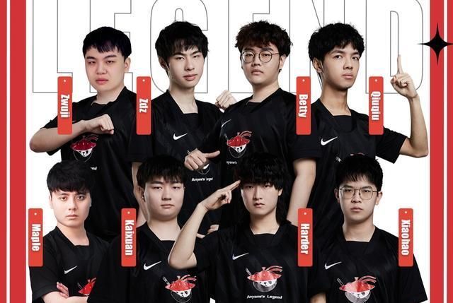 的休赛季 的休赛季