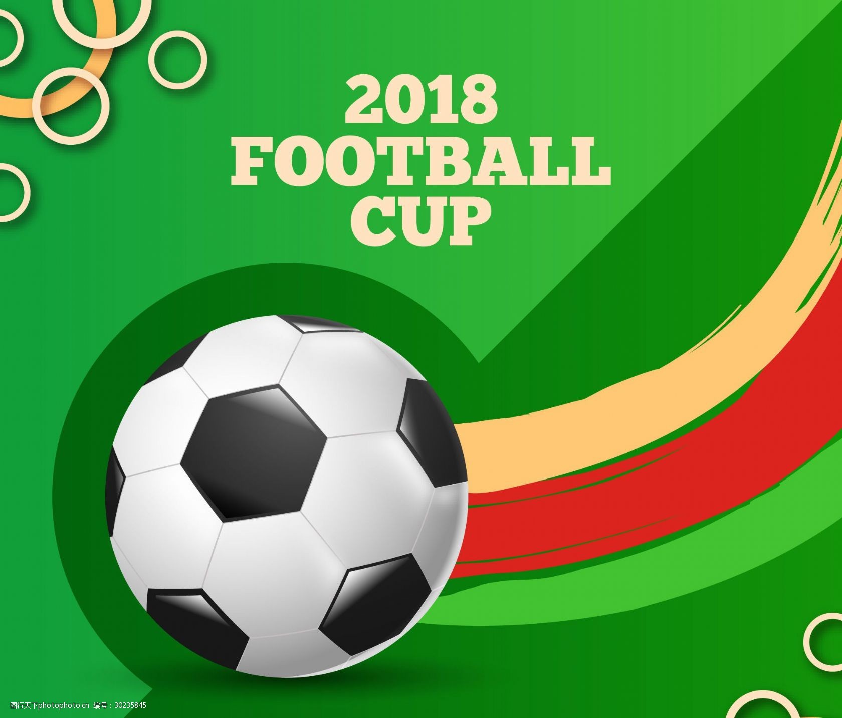 计划并未如 计划并未如