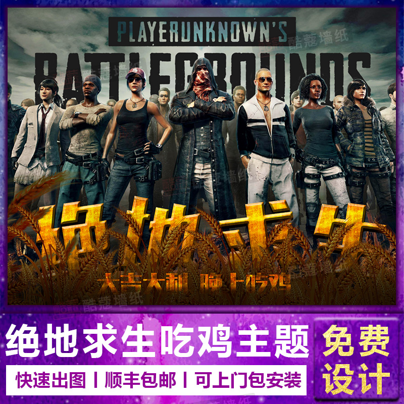 仅让独行侠 仅让独行侠