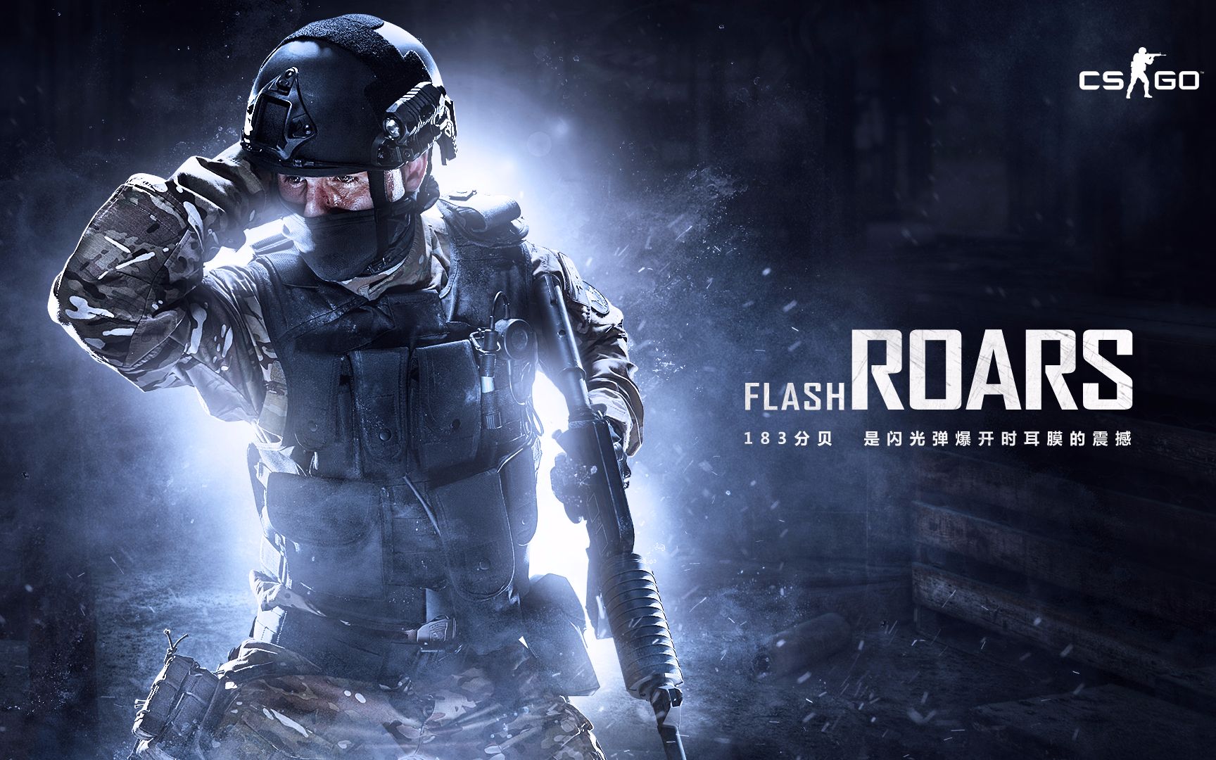 备争冠的所 备争冠的所