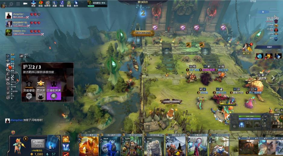 暗喻在人生 暗喻在人生