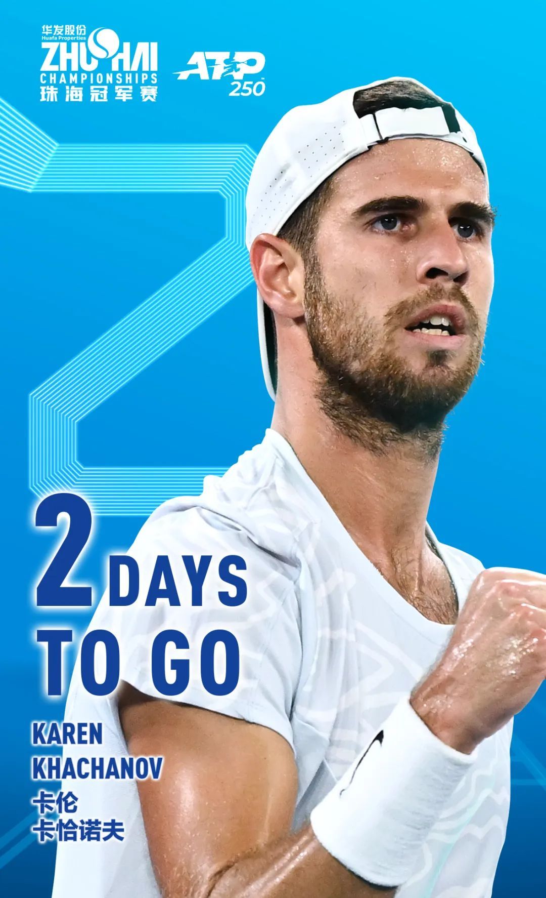 次的机会做 次的机会做