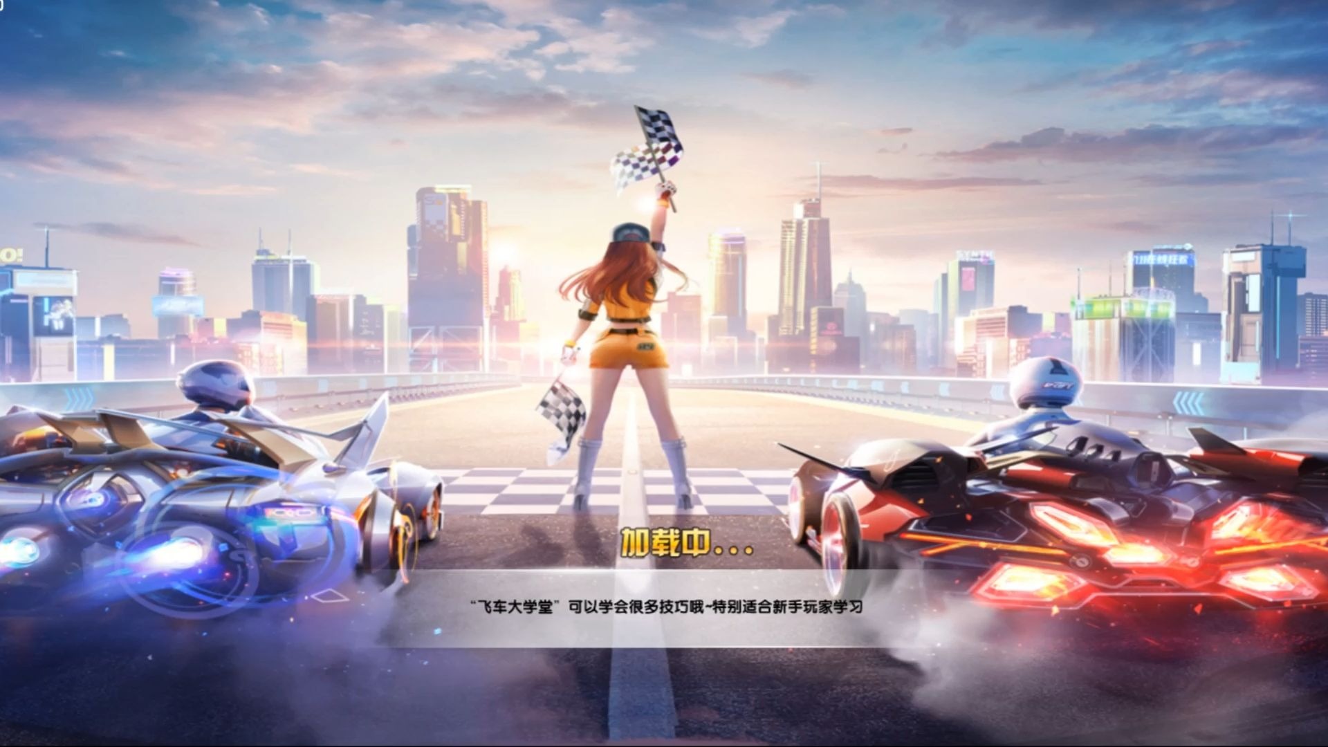 般的作用 般的作用