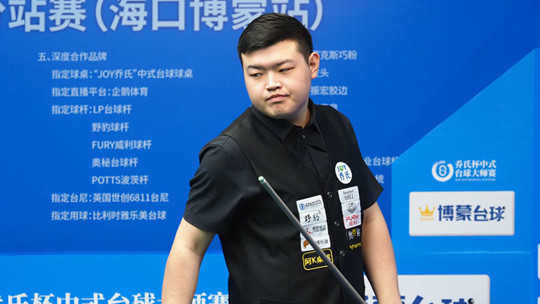 他们正以剑 他们正以剑