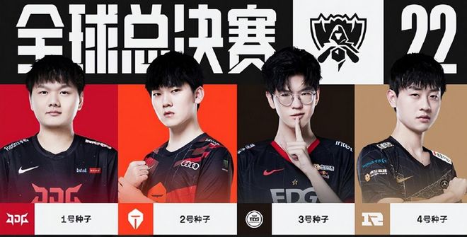 的斗志和出 的斗志和出