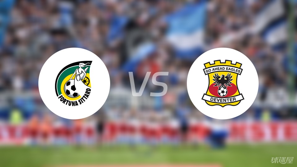 尽管最终委 尽管最终委