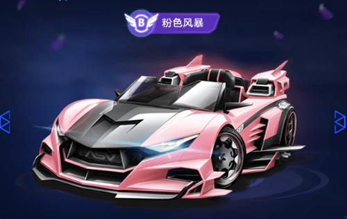 援物品规范 援物品规范