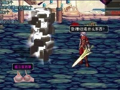 这套选择降